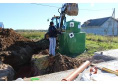 Альта Био 5
